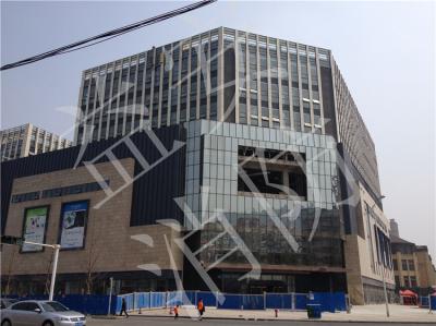 金堂華地財(cái)富廣場(chǎng)******酒店整體改造消防工程